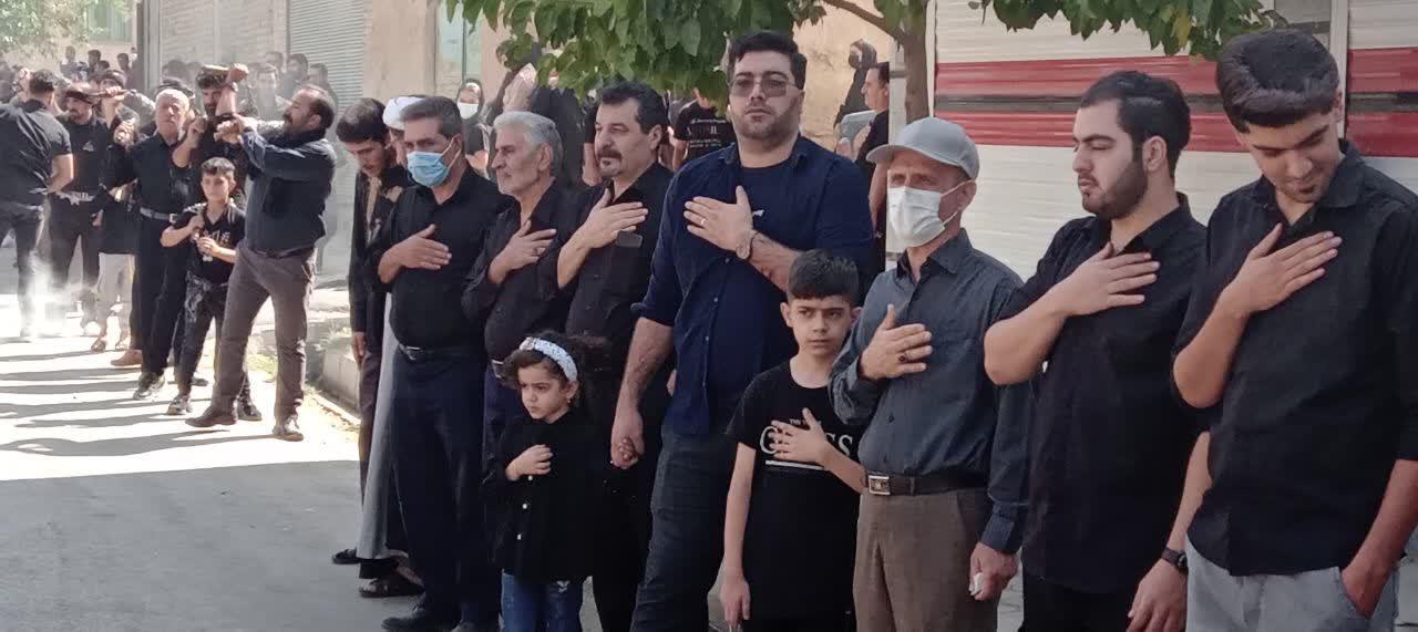 برزول