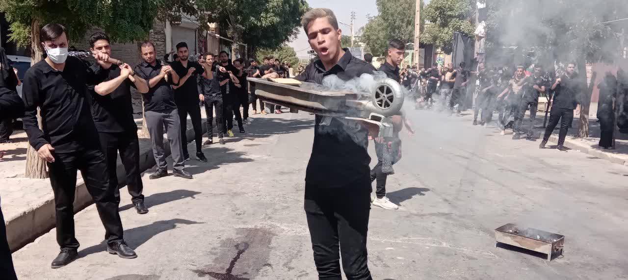 برزول