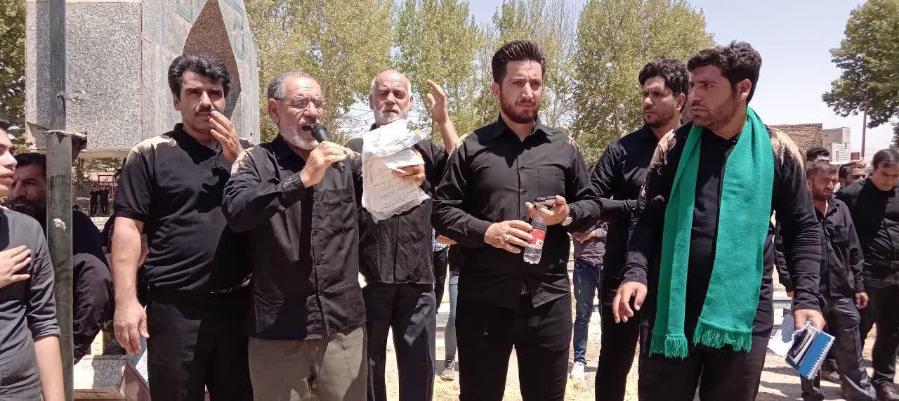برزول