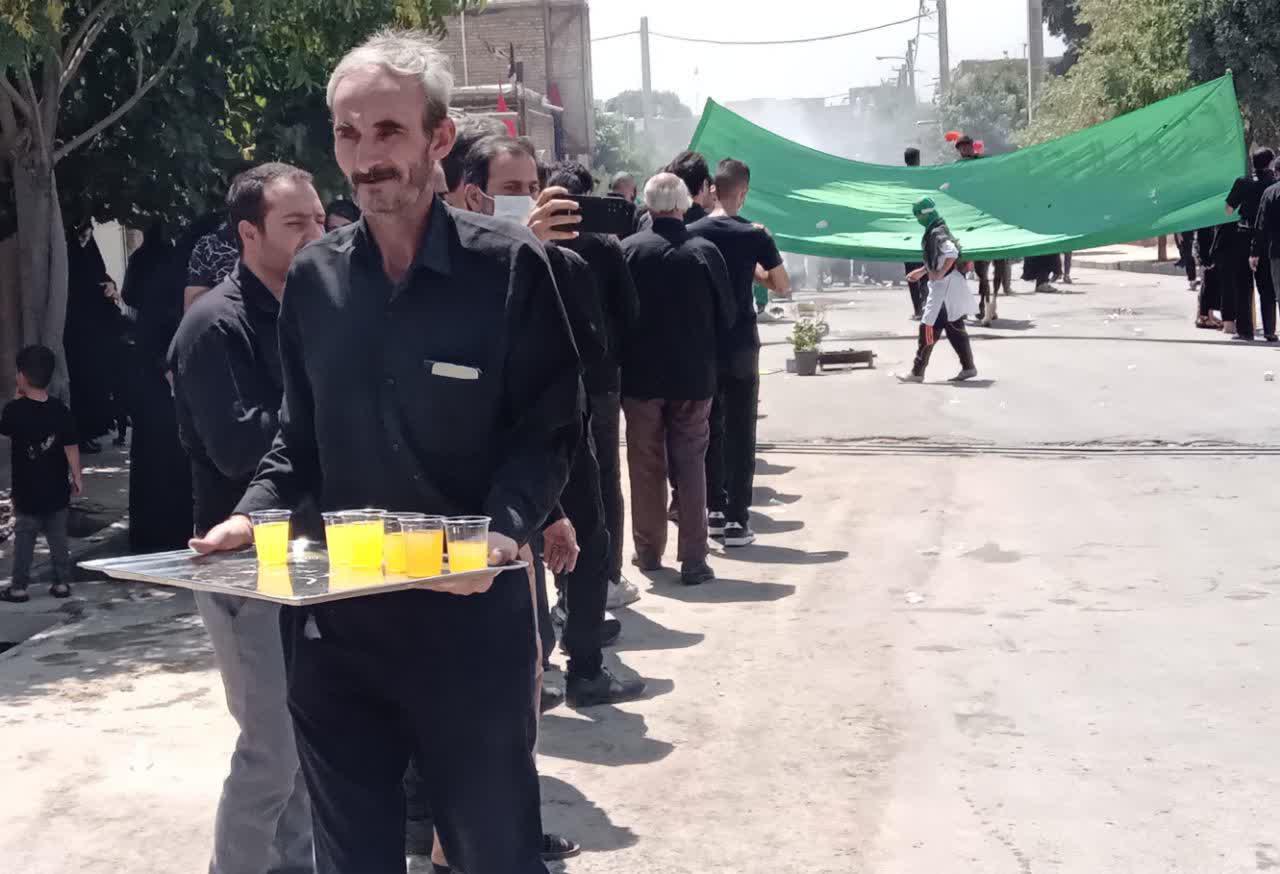 برزول