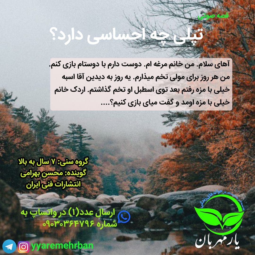 آپلود عکس