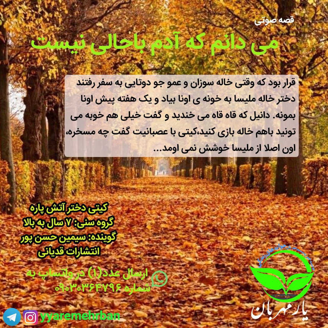 آپلود عکس