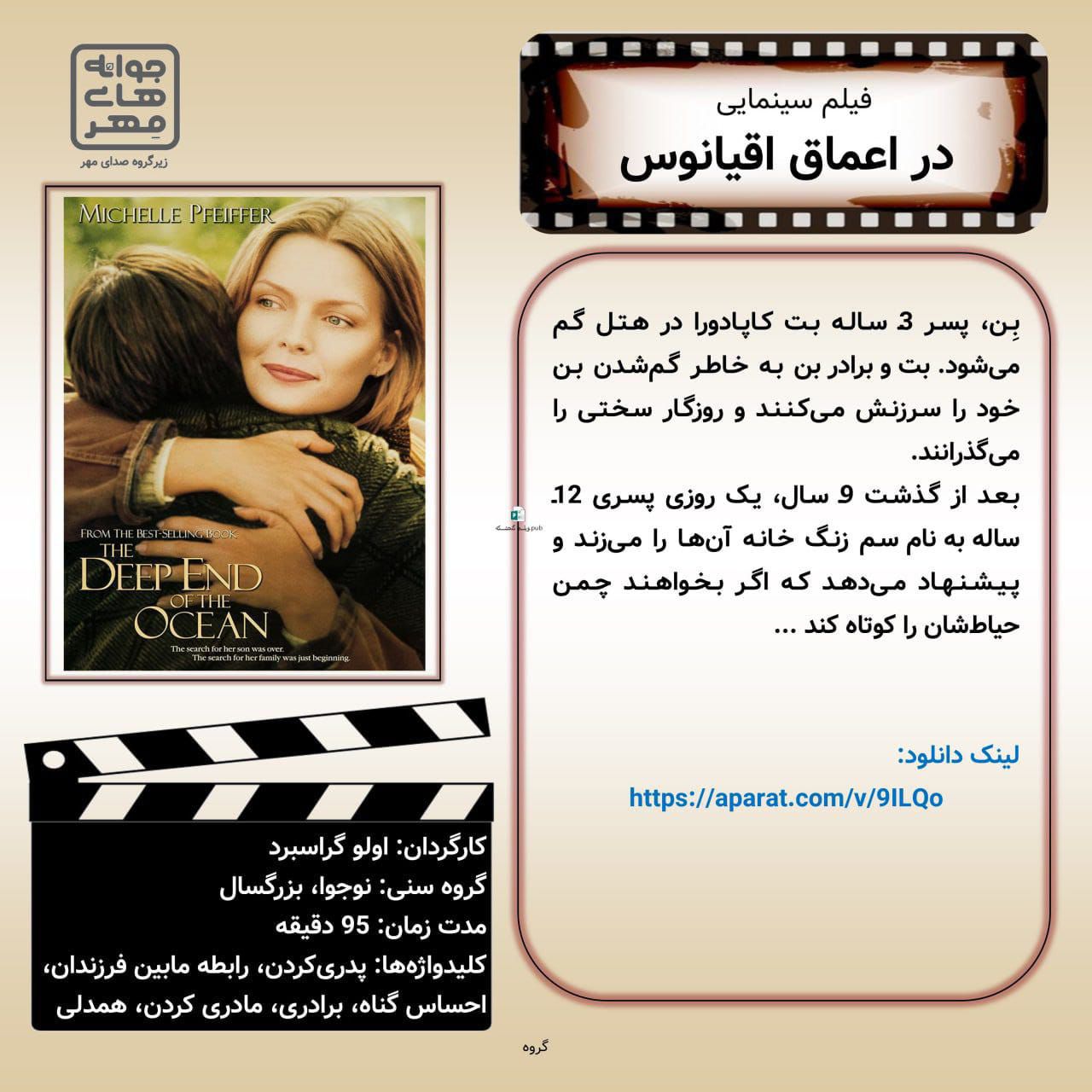 آپلود عکس