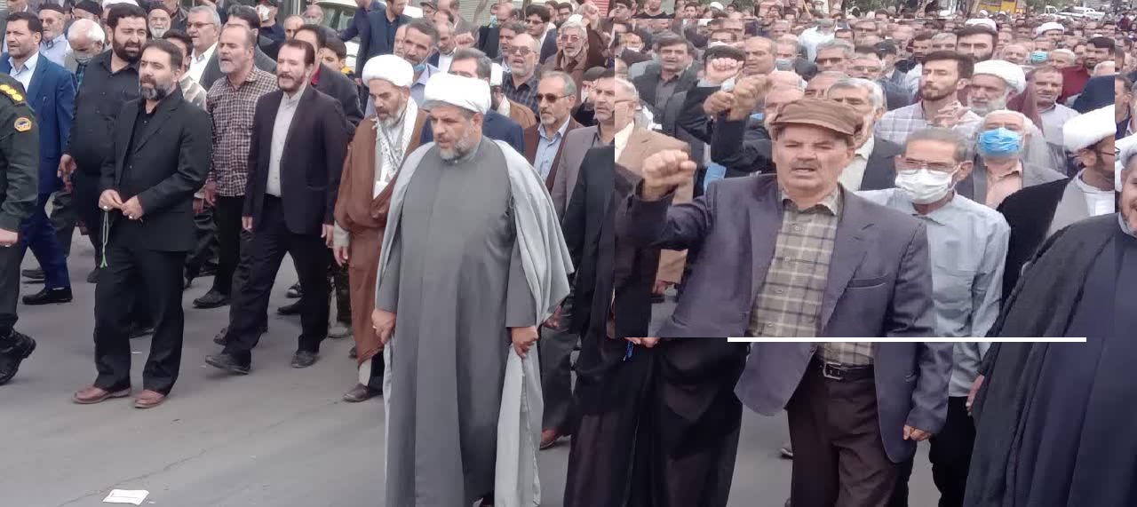 نهاوند