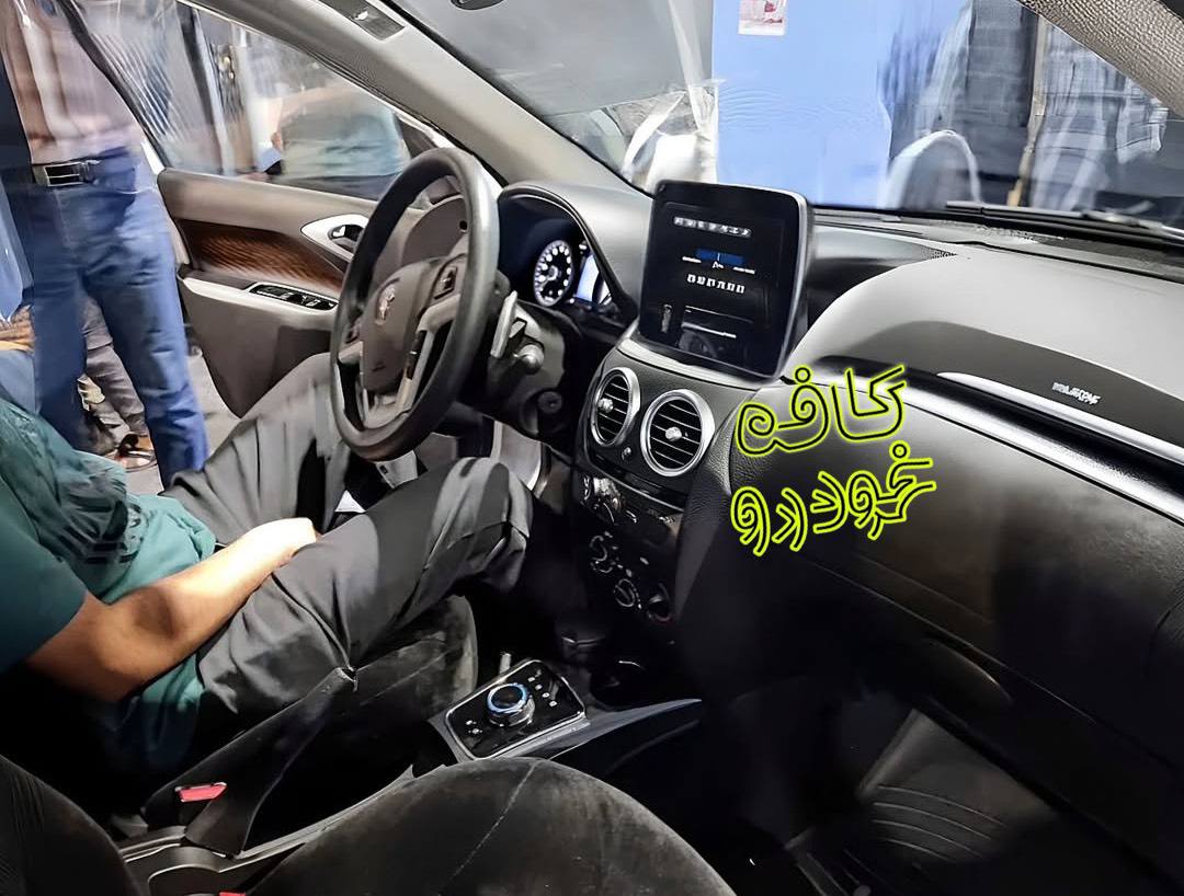 رانا 2