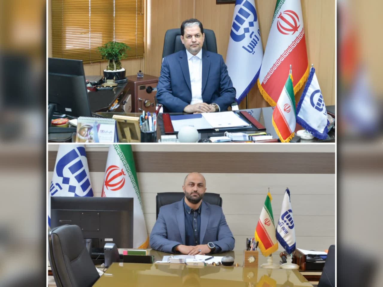 سرپرست حوزه ریاست دفتر مدیرعامل و سرپرست مدیریت حراست و بازرسی منصوب شدند سرپرست حوزه ریاست دفتر مدیرعامل و سرپرست مدیریت حراست و بازرسی منصوب شدند