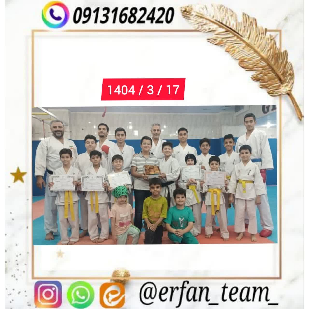 حکم کمربند رنگی هنرجویان باشگاه الغدیر کاراته سبک شوتوکان کاتا کومیته