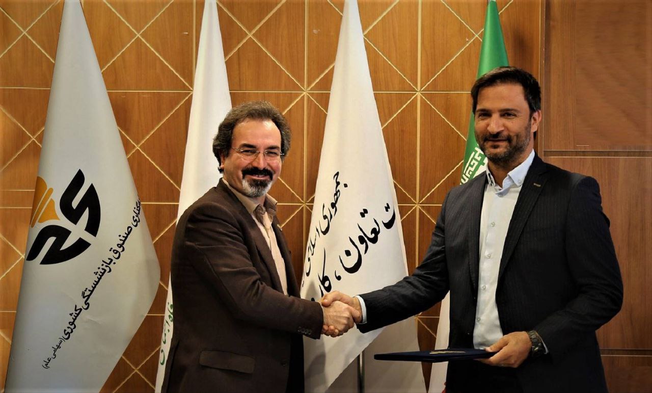 پناهی: تکمیل زنجیره ارزش و اصلاح پرتفوی وصندوق متناسب با برنامه هفتم توسعه از برنامه‌های اصلی ما است