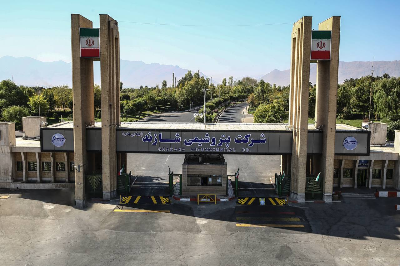 عملکرد درخشان پتروشیمی شازند در سه‌ماهه نخست ۱۴۰۴ و گام‌های راهبردی برای آینده