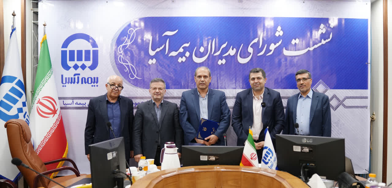 تقدیر مدیر عامل بیمه آسیا از مدیر بیمه های باربری