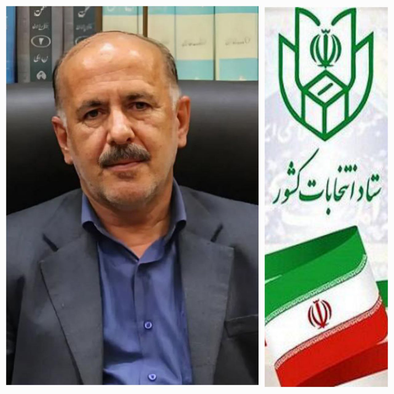 خطاب به نماینده محترم مردم لاهیجان و سیاهکل ؛ مسئولیت سنگین در آستانه انتخابات شورای شهر لاهیجان