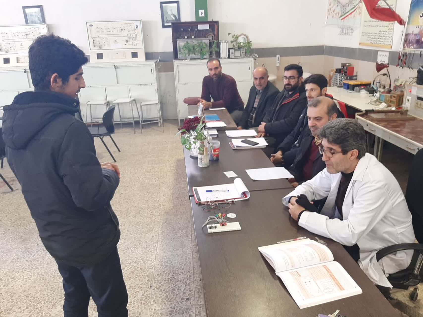اسلایدر هشتم