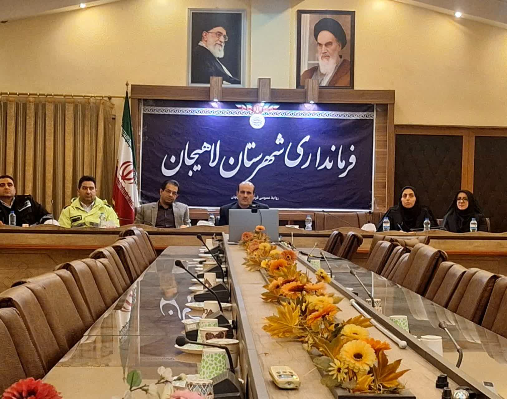 برگزاری جلسه ستاد بحران لاهیجان همزمان با نشست استانی / تأکید فرماندار بر مدیریت بارندگی و آمادگی دستگاه‌ها