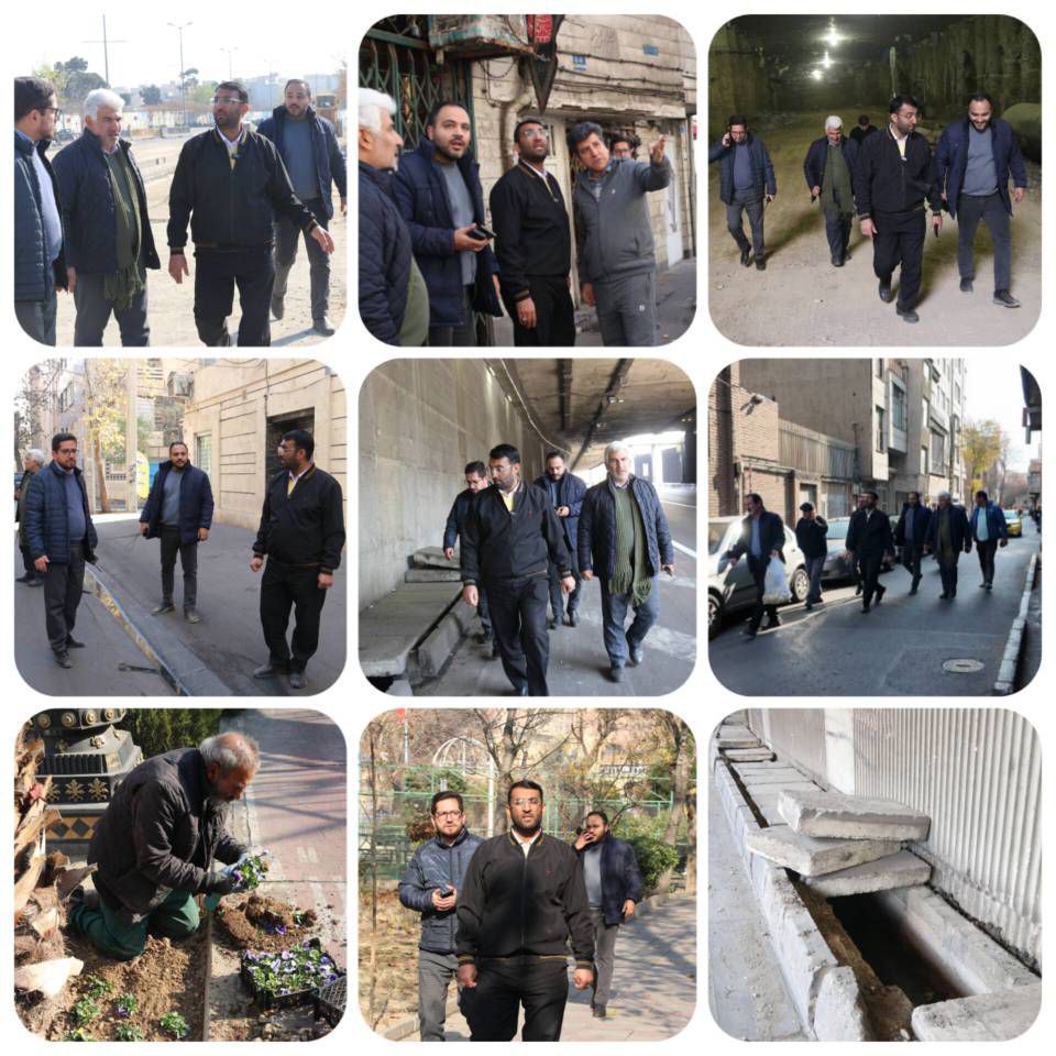 بازدیدهای میدانی، کلید ارتقاء خدمات شهری و رضایتمندی شهروندان