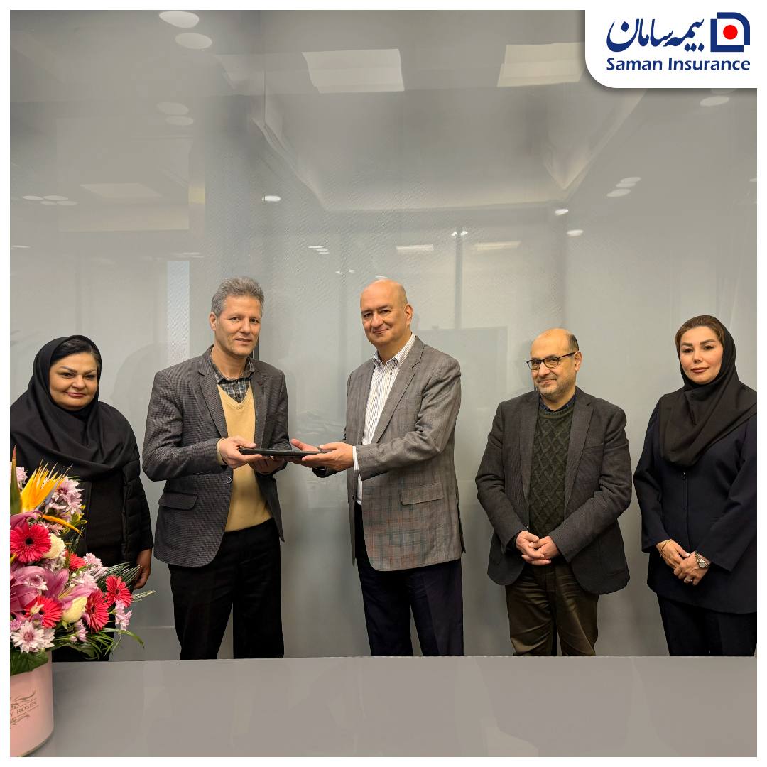 حمایت به‌موقع بیمه سامان: ۴۰۵ میلیارد ریال خسارت جبران شد