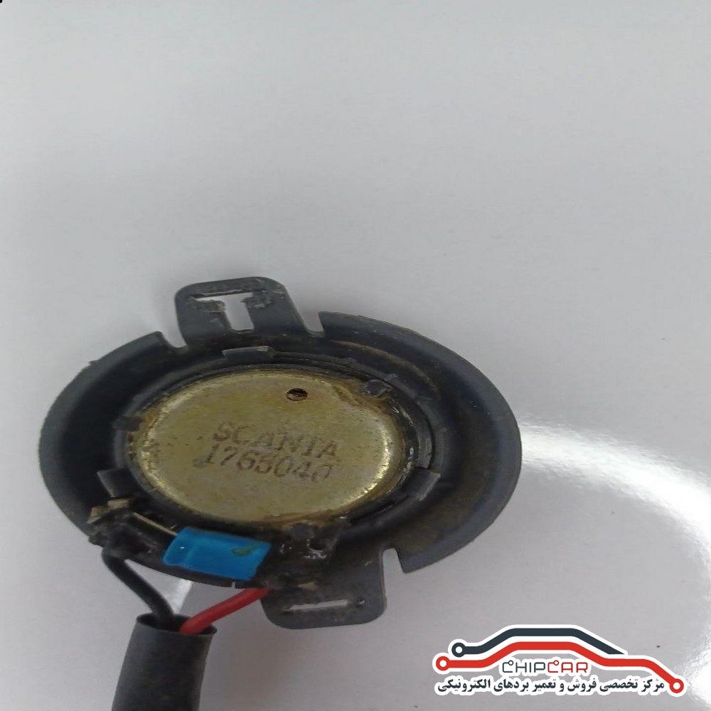 بلندگوی میکرو یا اسپیکر کوچک خودرو (با کانکتور پلاستیکی)1765040
