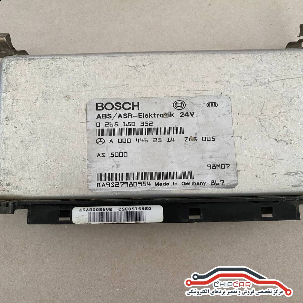 کنترل یونیت ای بی اس ای اس ار بوش مرسدس بنز ABS/ASR BOSCH 0004462514