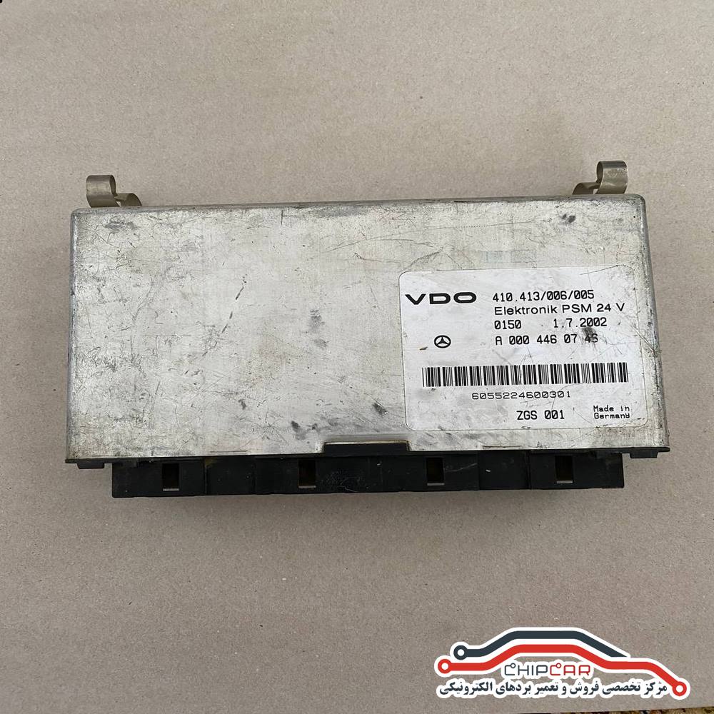 یونیت کنترل پی اس ام مرسدس بنز VDO PSM 0004460746