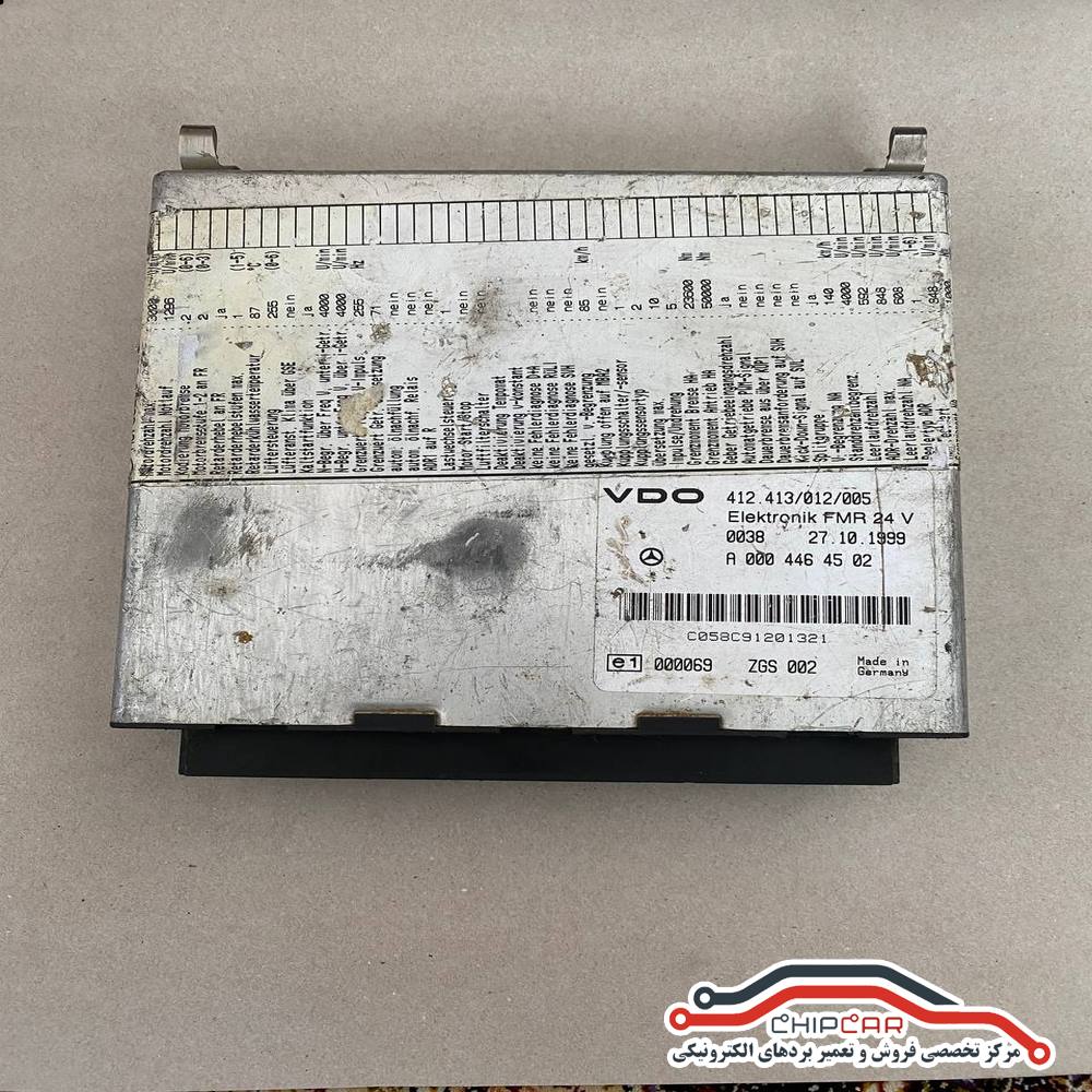کنترل یونیت اف ام ار مرسدس بنز VDO FMR 0004464502