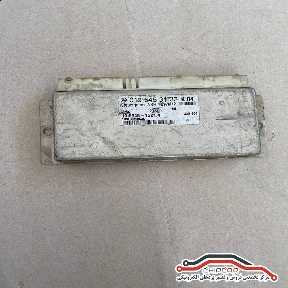 یونیت کنترل  Mercedes-Benz ASR Control Unit 0195453132