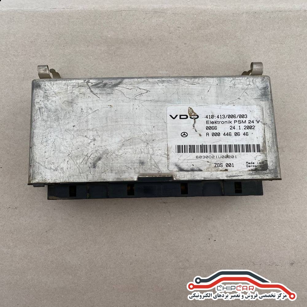 کنترل یونیت اکسور VDO مدل ELEKTRONIK PSM 24 V - 0004460646