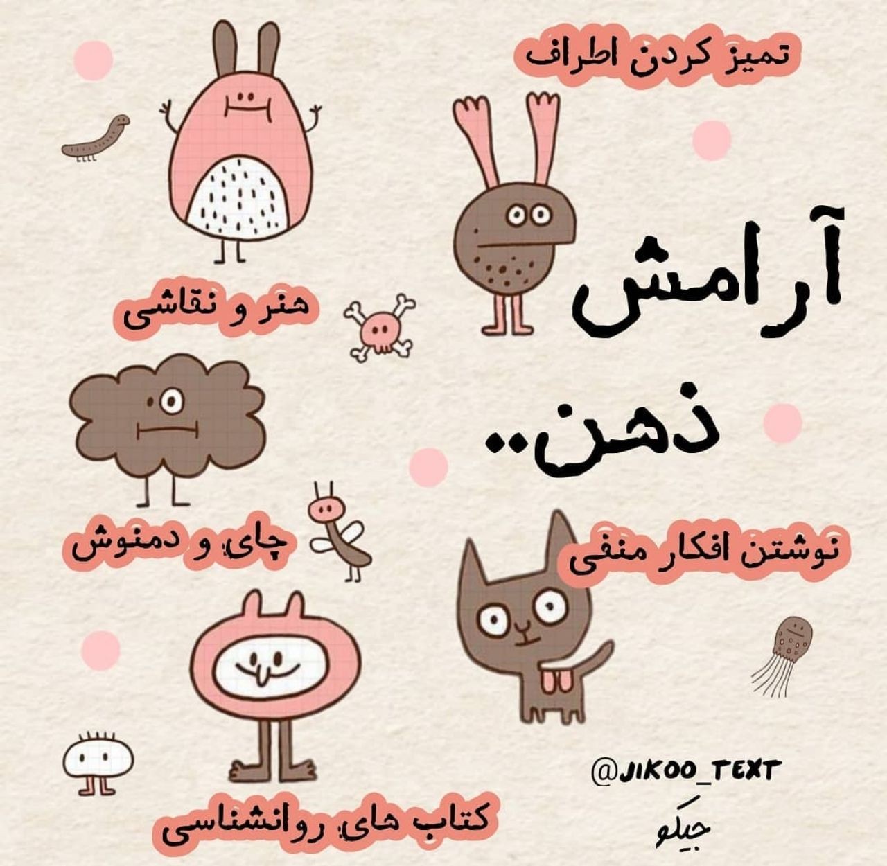 photocache_1663698700298_nels.jpg
