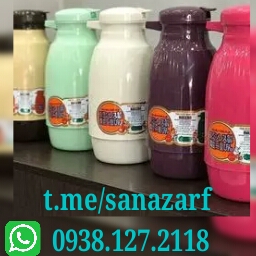 تولیدی فلاسک چای گلتیسا اراک انتها خیابان شیخ مفید نبش کوچه لاله ۲ 09381272118