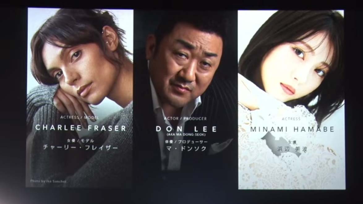 تصویر رسمی معرفی بازیگران بازی Physint: چارلی فریزر، دان لی و مینامی هامابه