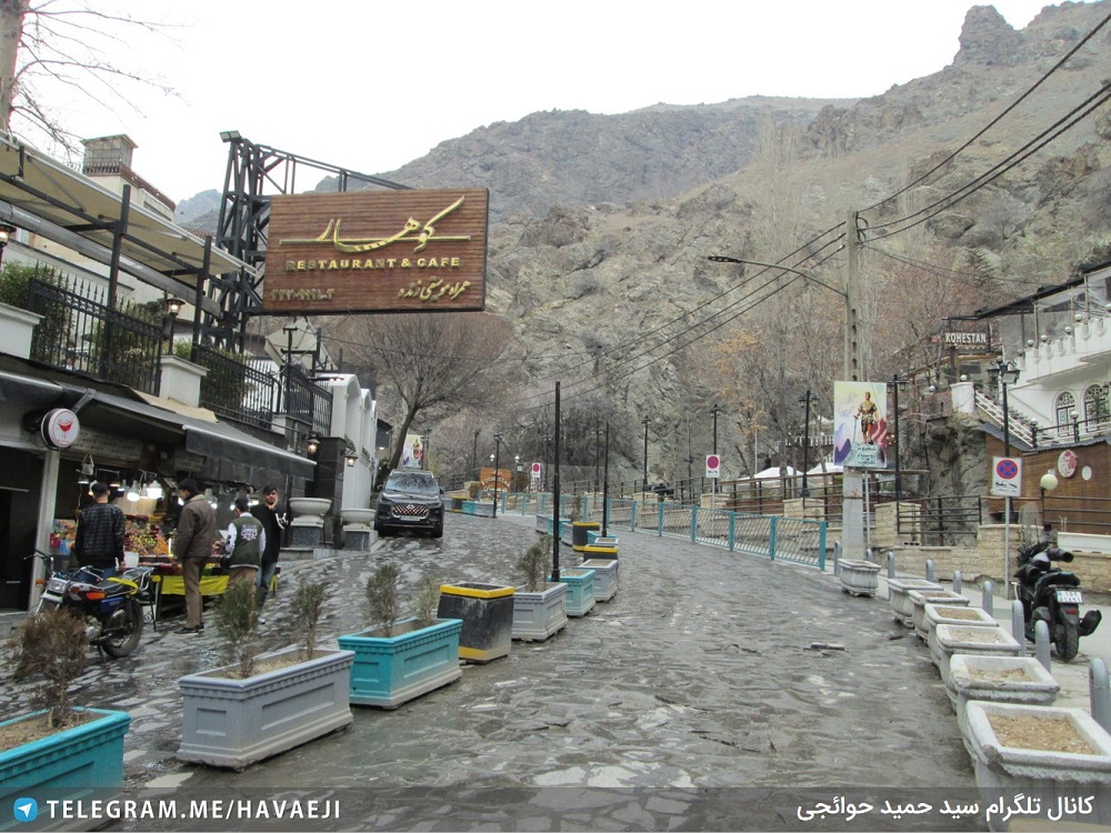 دربند تهران