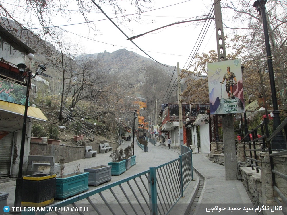 خیابان های دربند تهران