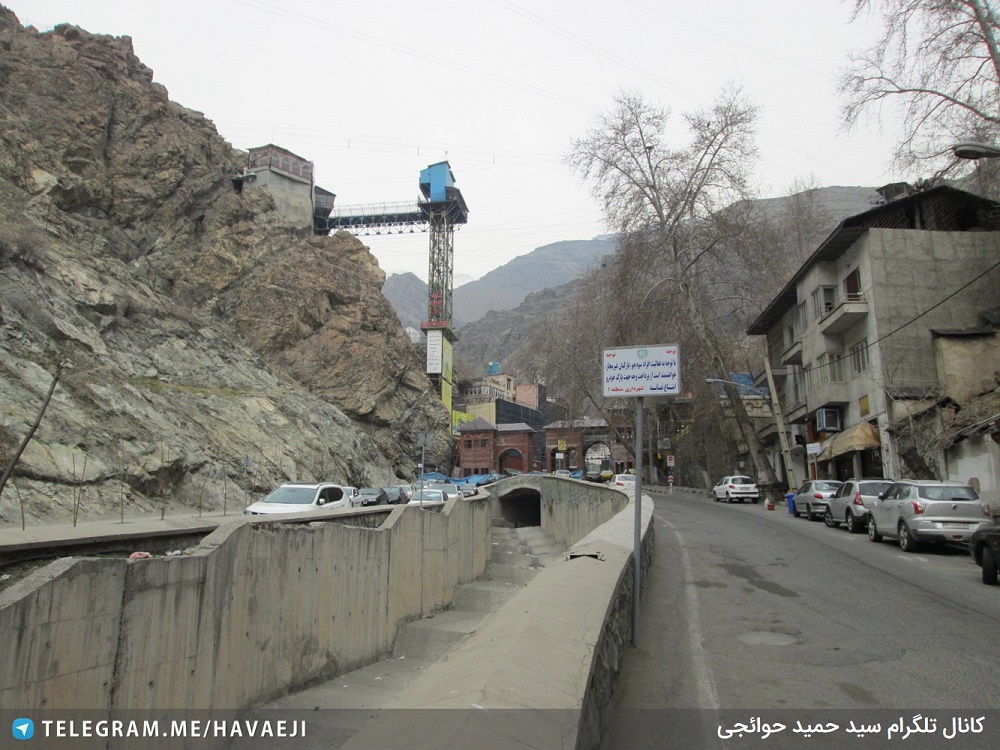 عکس ورودی دربند