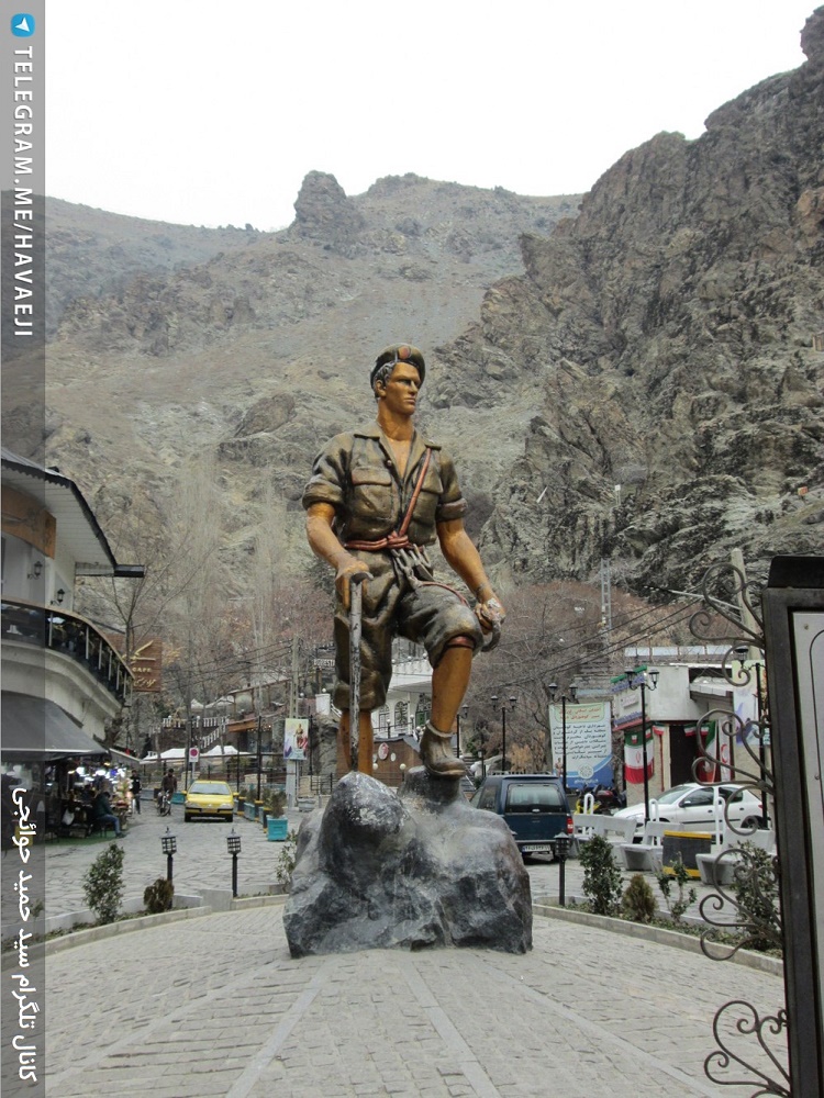 مجسمه میدان سربند (امیر شاه قدمی)
