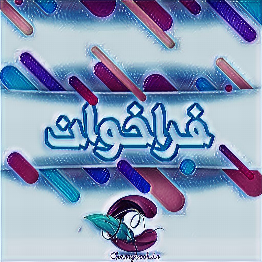 picsart_02-25-10.00.07_d57e_12yq.jpg