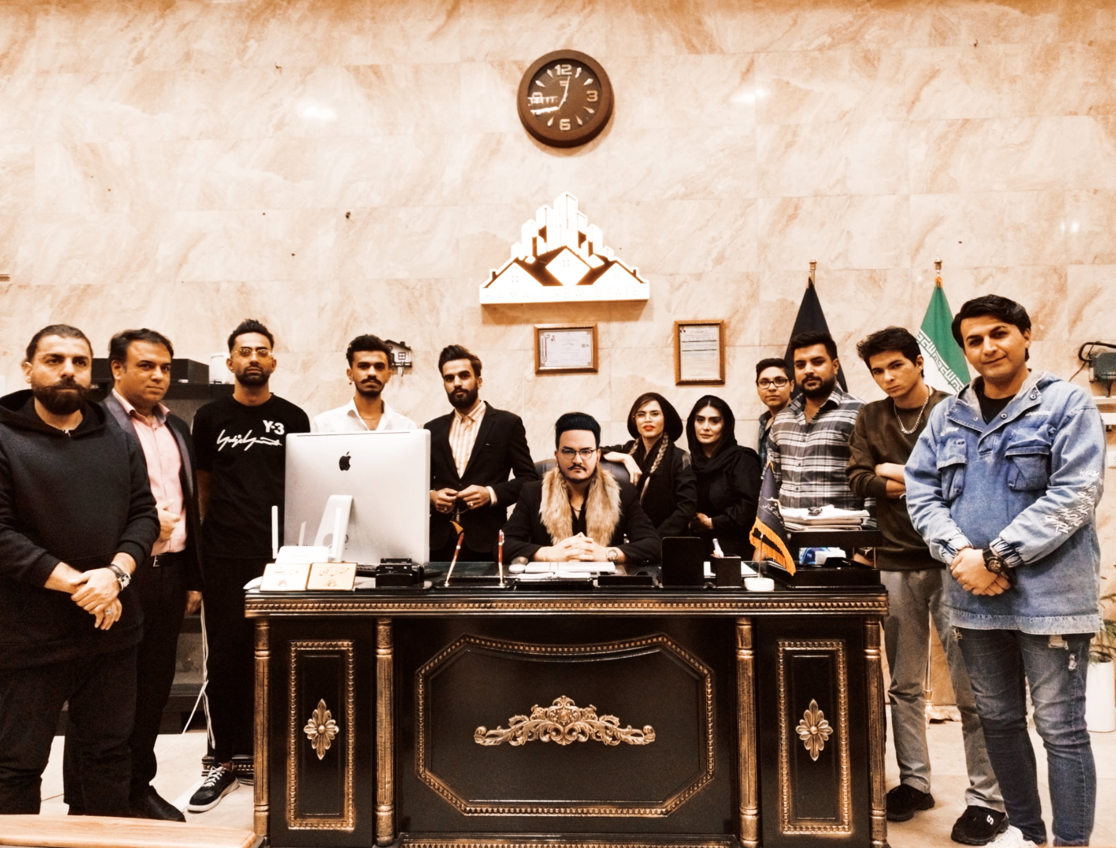 املاک کمالی
