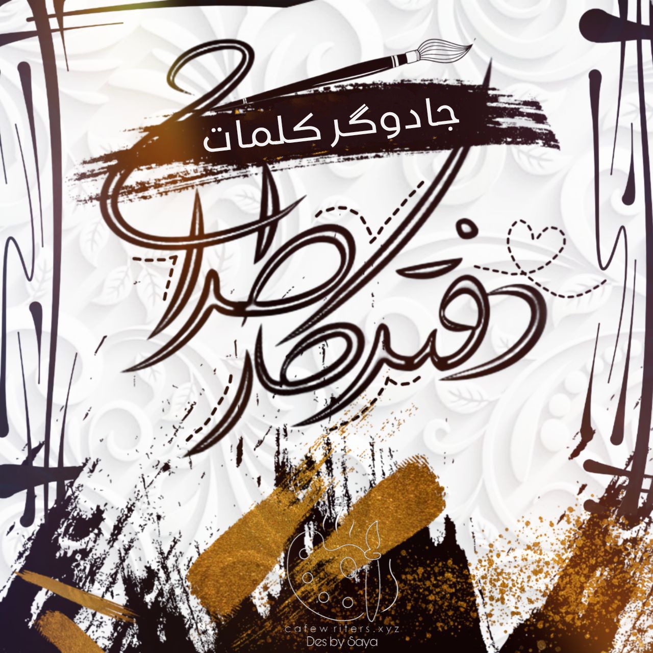 picsart_25-05-30_18-04-42-984_38kh.jpg