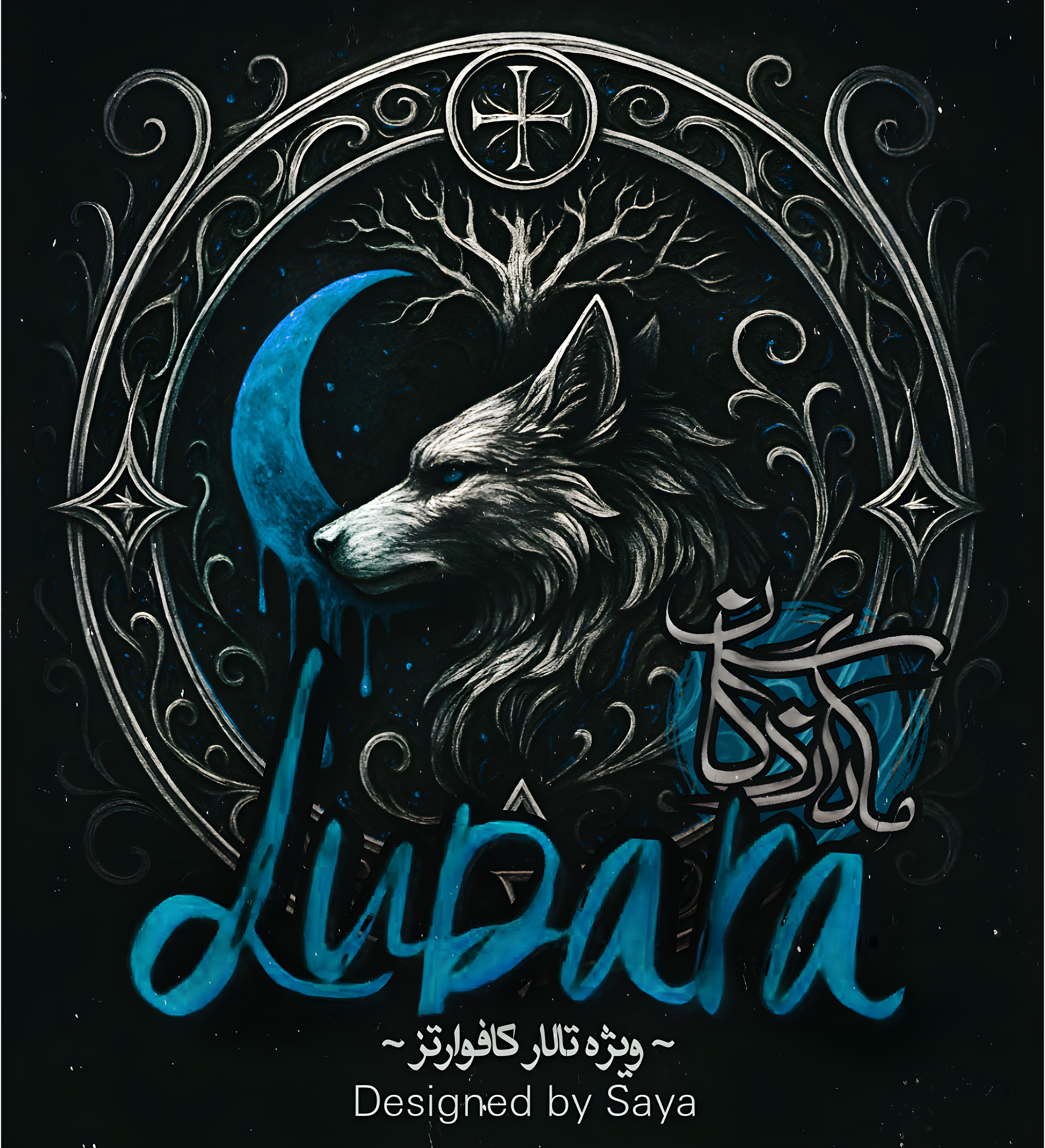 picsart_25-05-31_15-09-12-140_pjo3.png