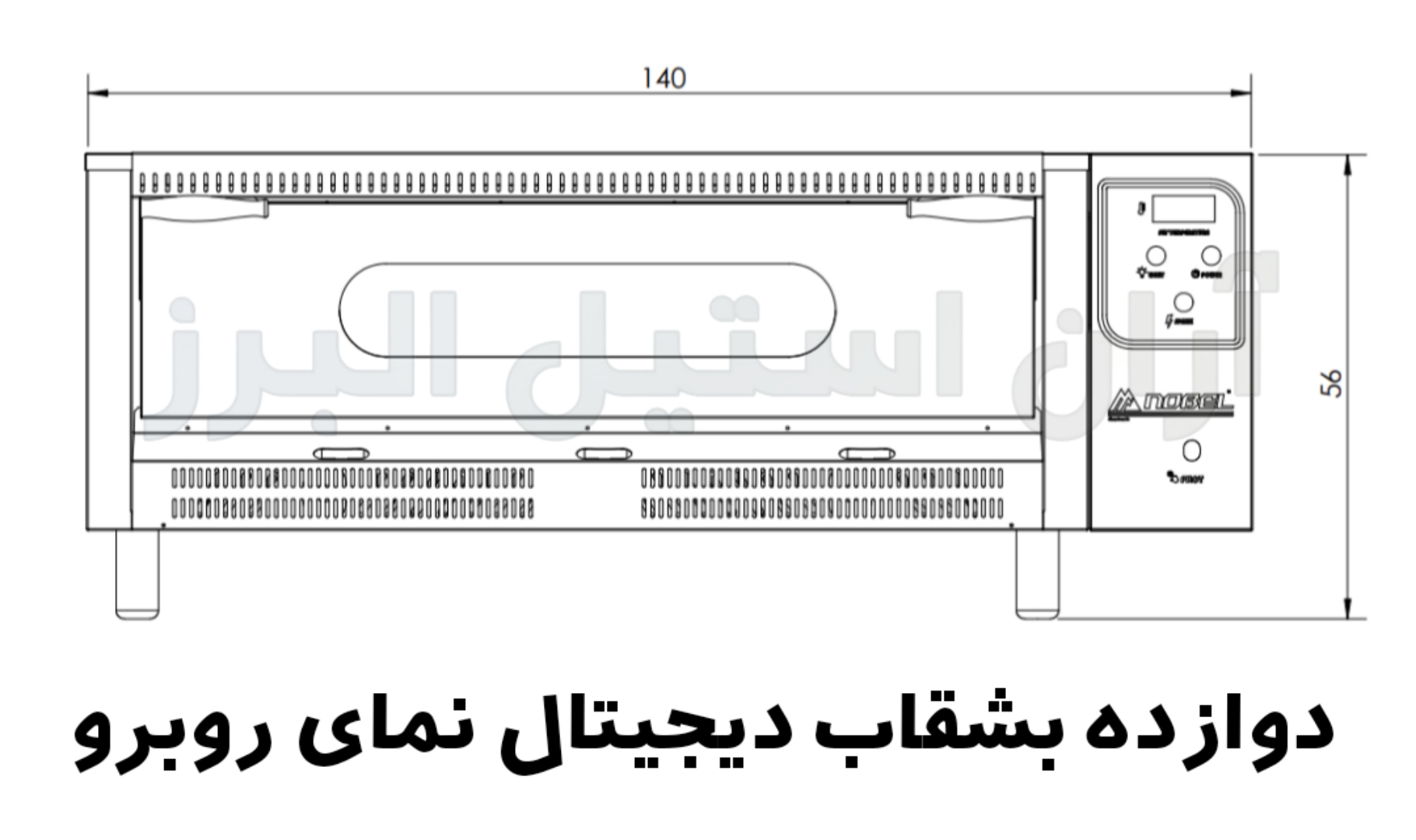 ابعاد ۱۲ بشقاب دیجیتال