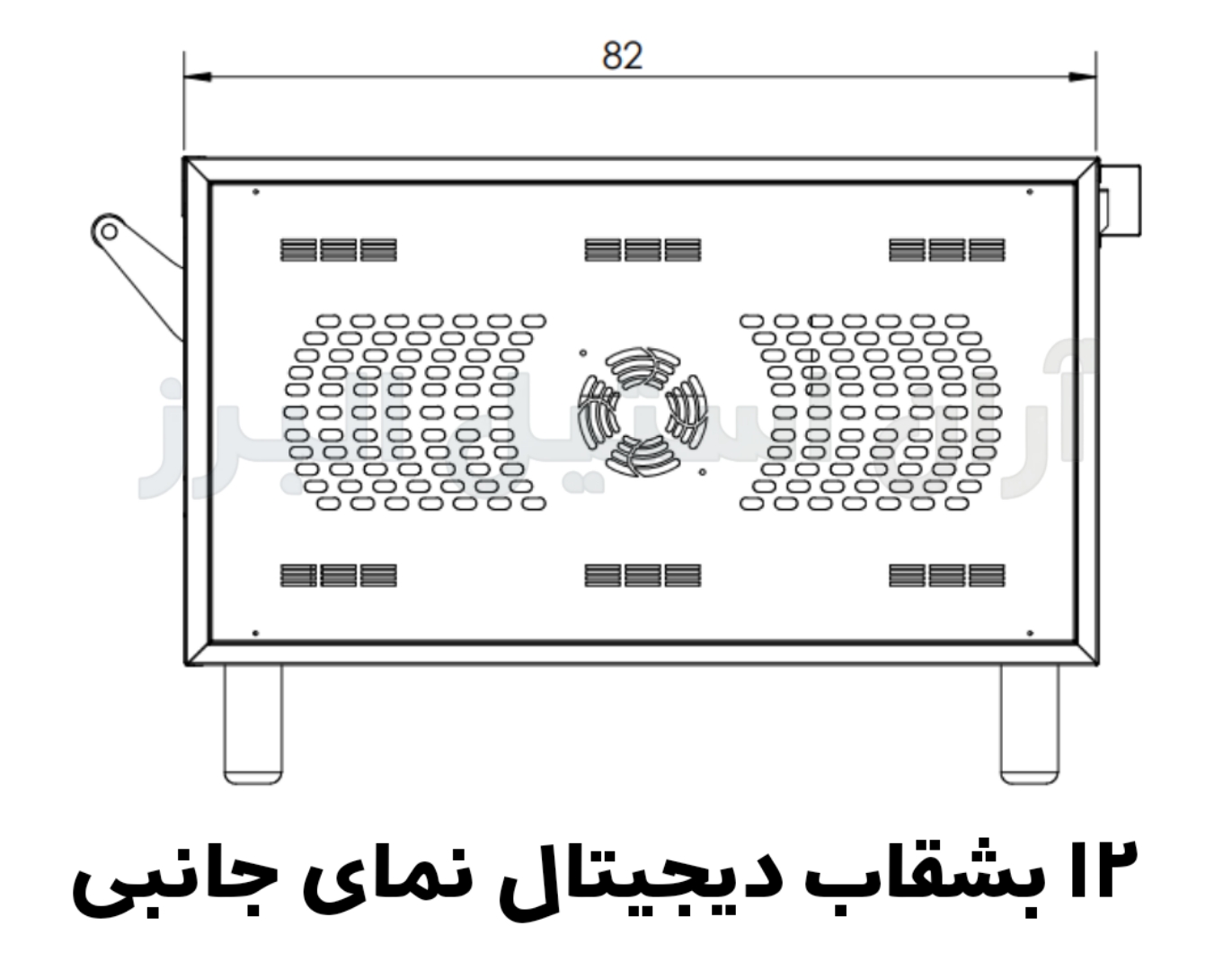 ابعاد دوازده بشقاب