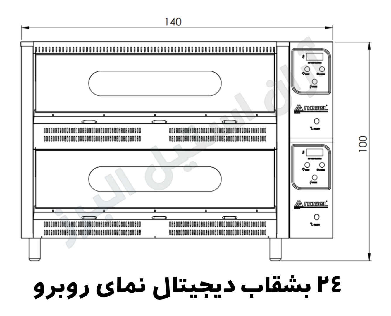 ابعاد ۲۴ بشقاب دیجیتال