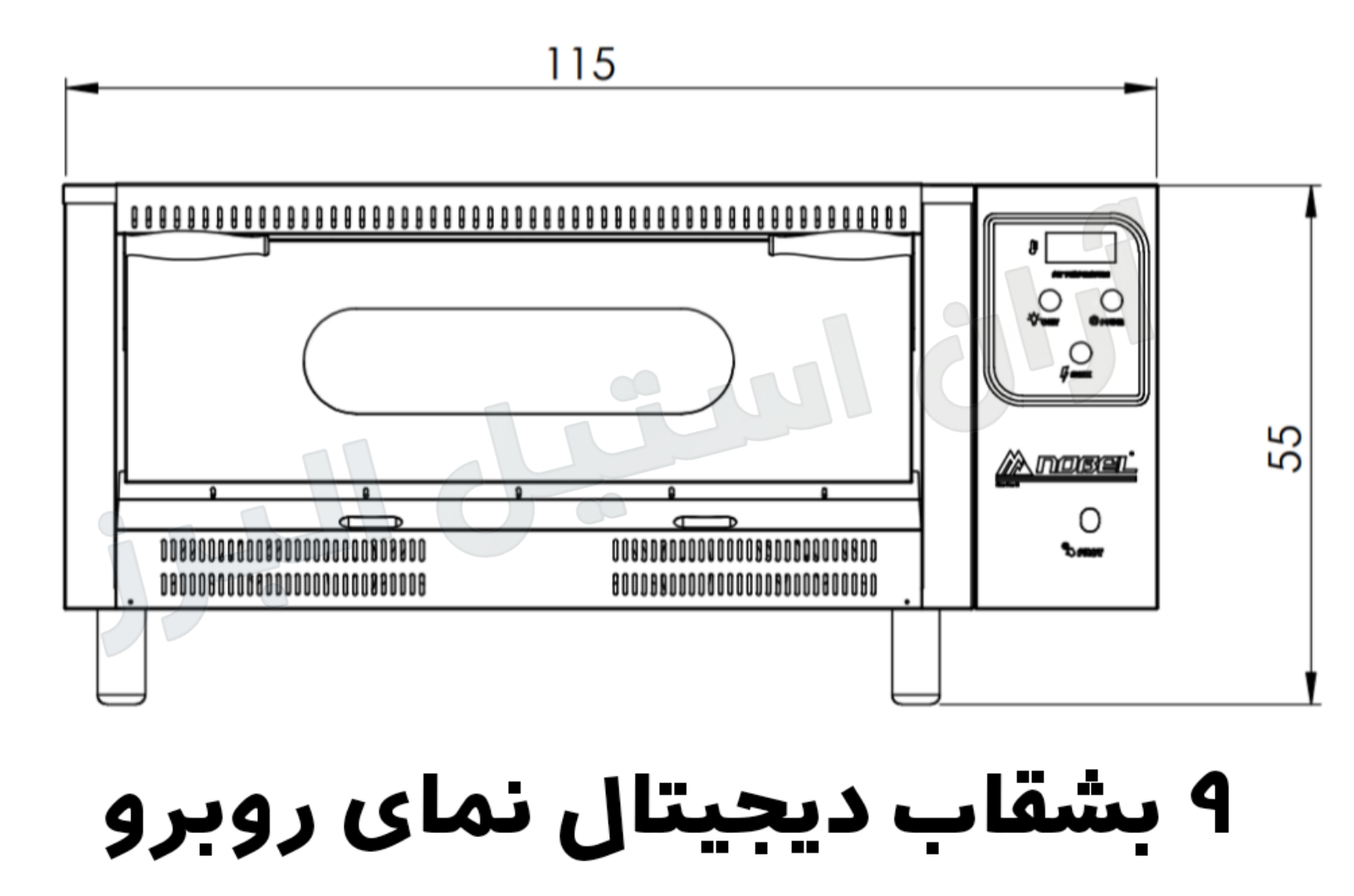 ابعاد ۹ بشقاب دیجیتال