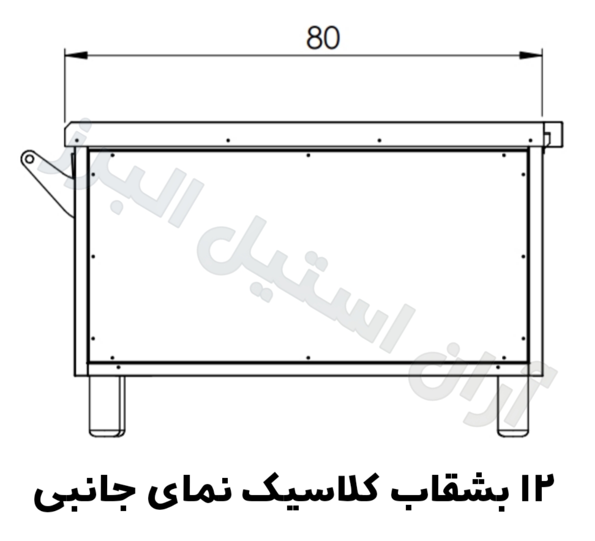 ابعاد دوازده بشقاب