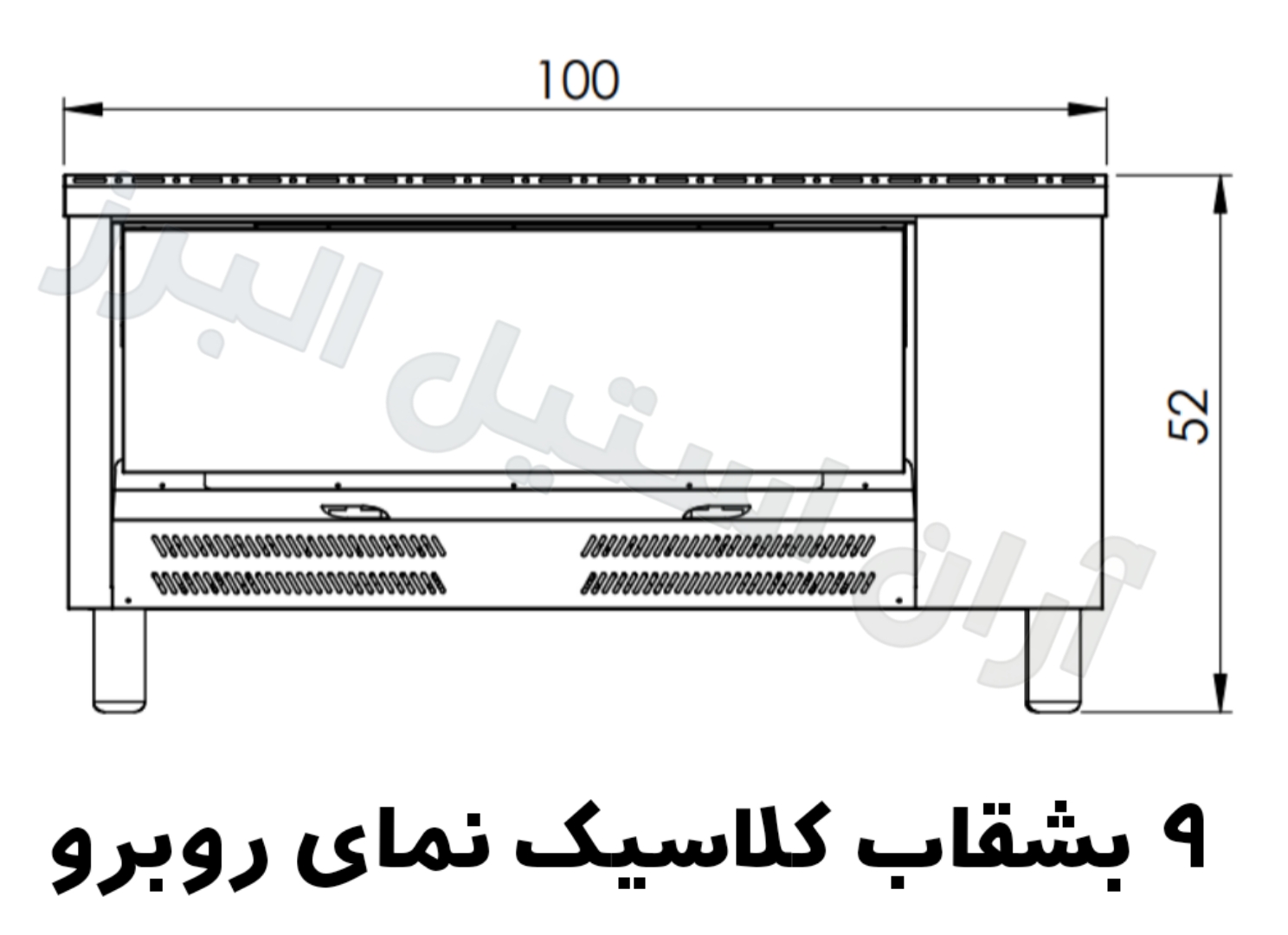 ابعاد 9 بشقاب کلاسیک