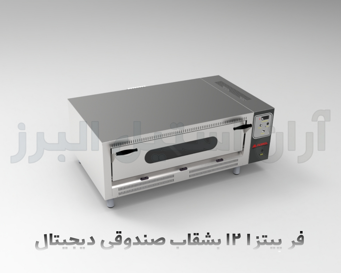 ۱۲ بشقاب دیجیتال