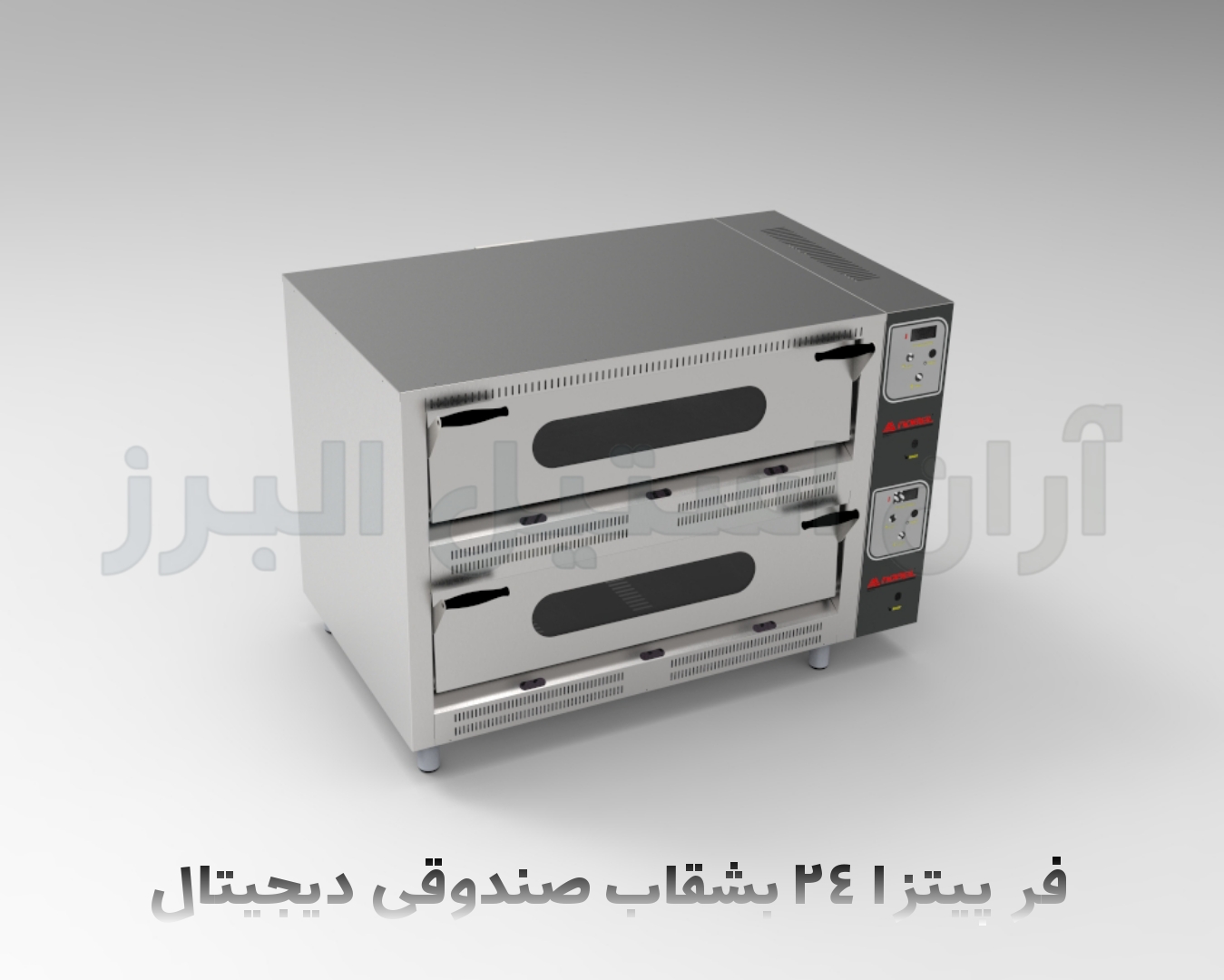 ۲۴ بشقاب دیجیتال