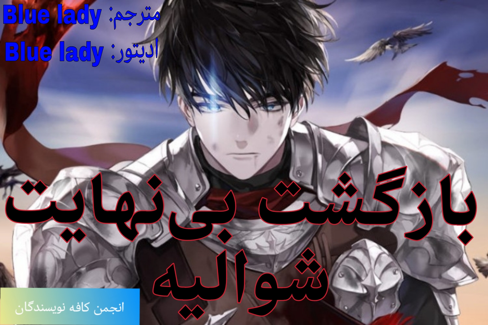 picsart_25-07-30_12-35-33-588_8hue.jpg