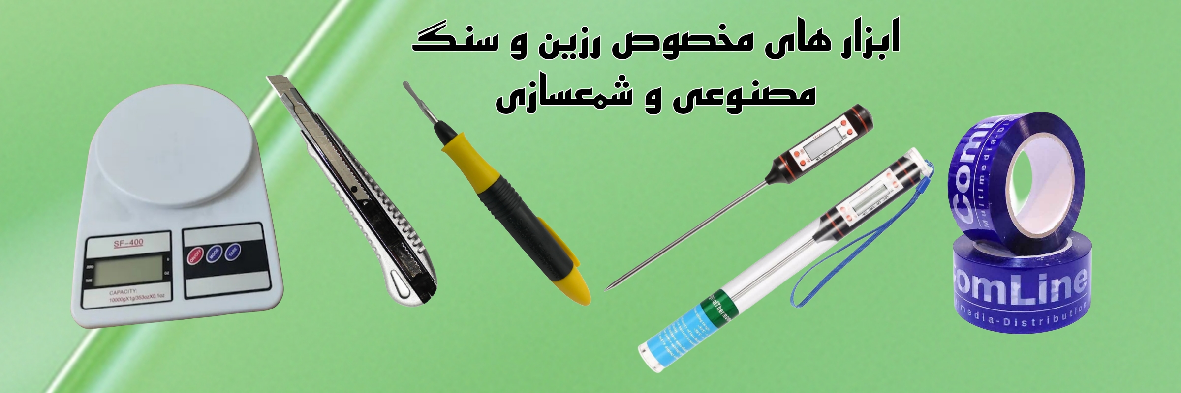 بنر فروشگاه رزین تاک