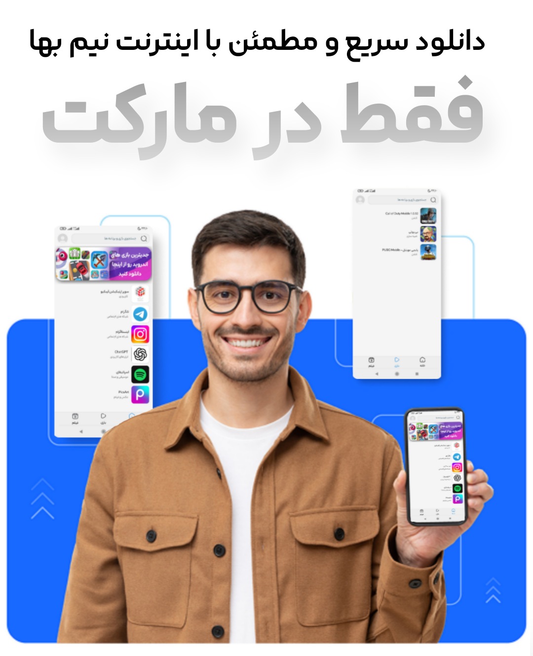 تصویر نمونه