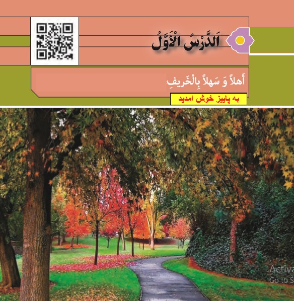 آپلود عکس