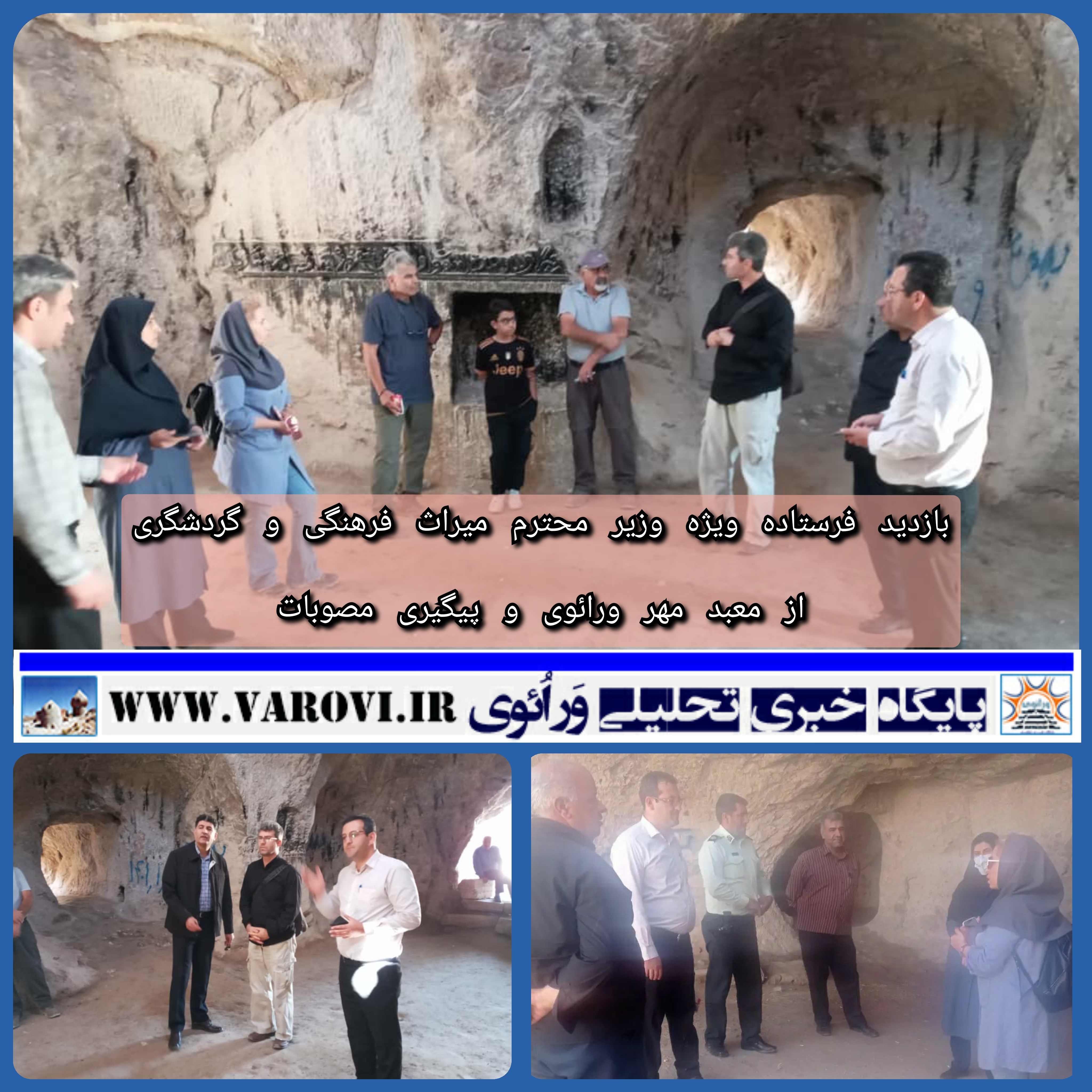 عنوان مطلب