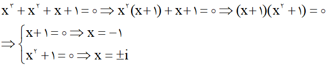 polynomial_4_xle9.png